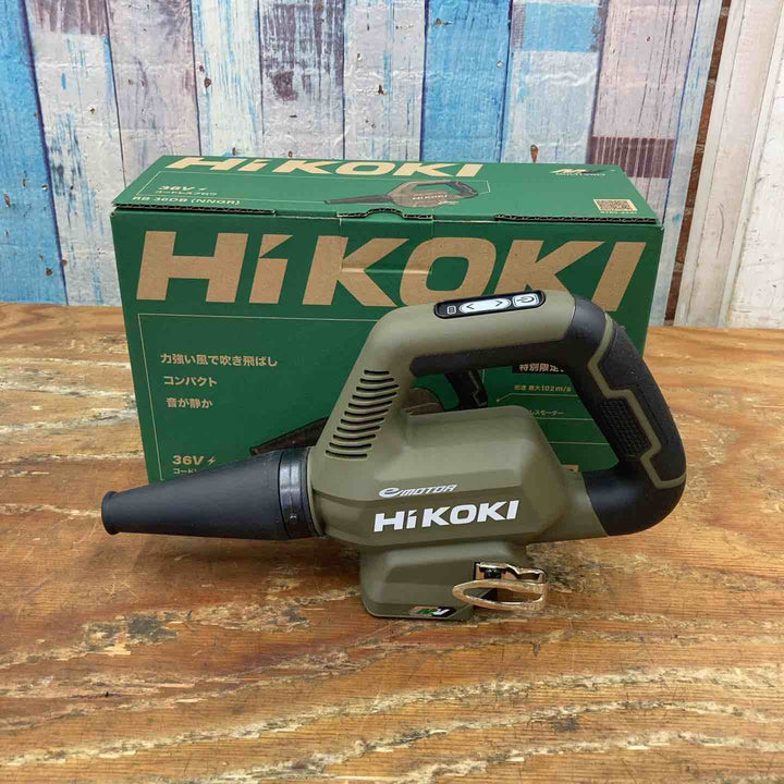 ◇ハイコーキ(HIKOKI ※旧:日立工機) コードレスブロワ  限定色 チャコール  RB36DB(NNGR)【柏店】