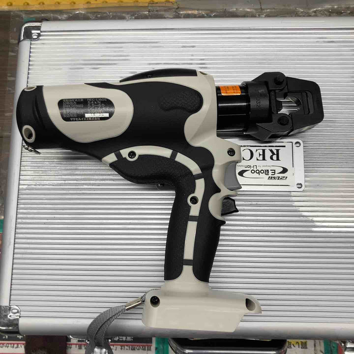 ★泉精器(IZUMI)14.4V 電動油圧式多機能工具 REC-Li60S ケースにキズ有【戸田店】
