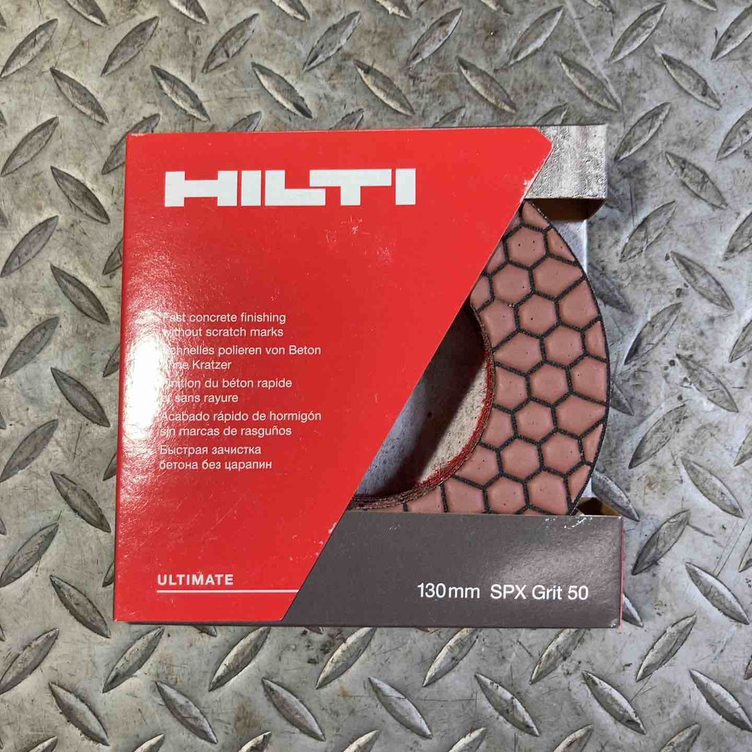◇ヒルティ(HILTI) 130 SPX  SPX 仕上げパッド (130mm)　30枚入り #2207450【草加店】