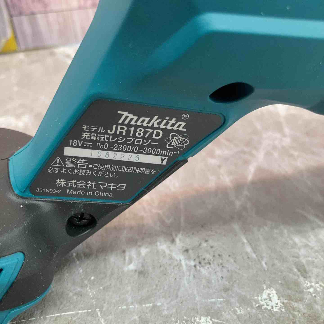 ★マキタ(makita) コードレスレシプロソー JR187DZ【八潮店】