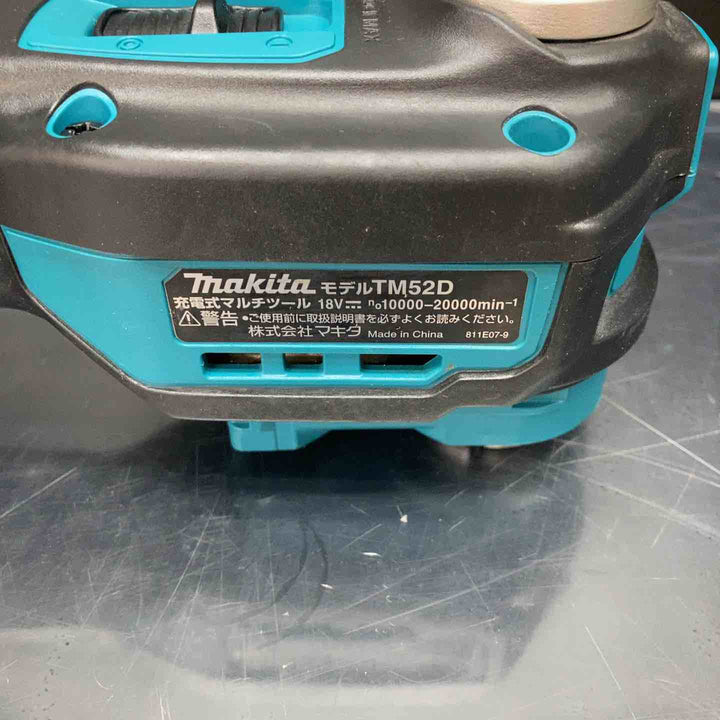 ★マキタ(makita) コードレスマルチツール TM52DZ【川越店】