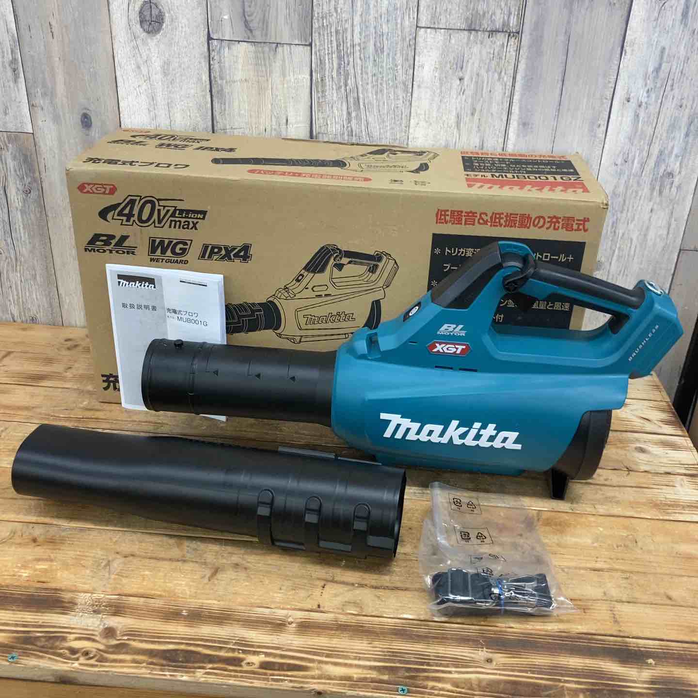 マキタ(makita) コードレスブロワ MUB001GZ 【東大和店 マキタ(makita) コードレスブロワ MUB001GZ 【東大和店