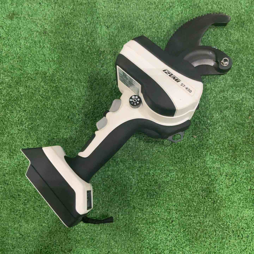 ◇泉精器製作所 リチウムイオンシリーズ 充電式カッタ S7-K50YM S7K50YM【川口店】