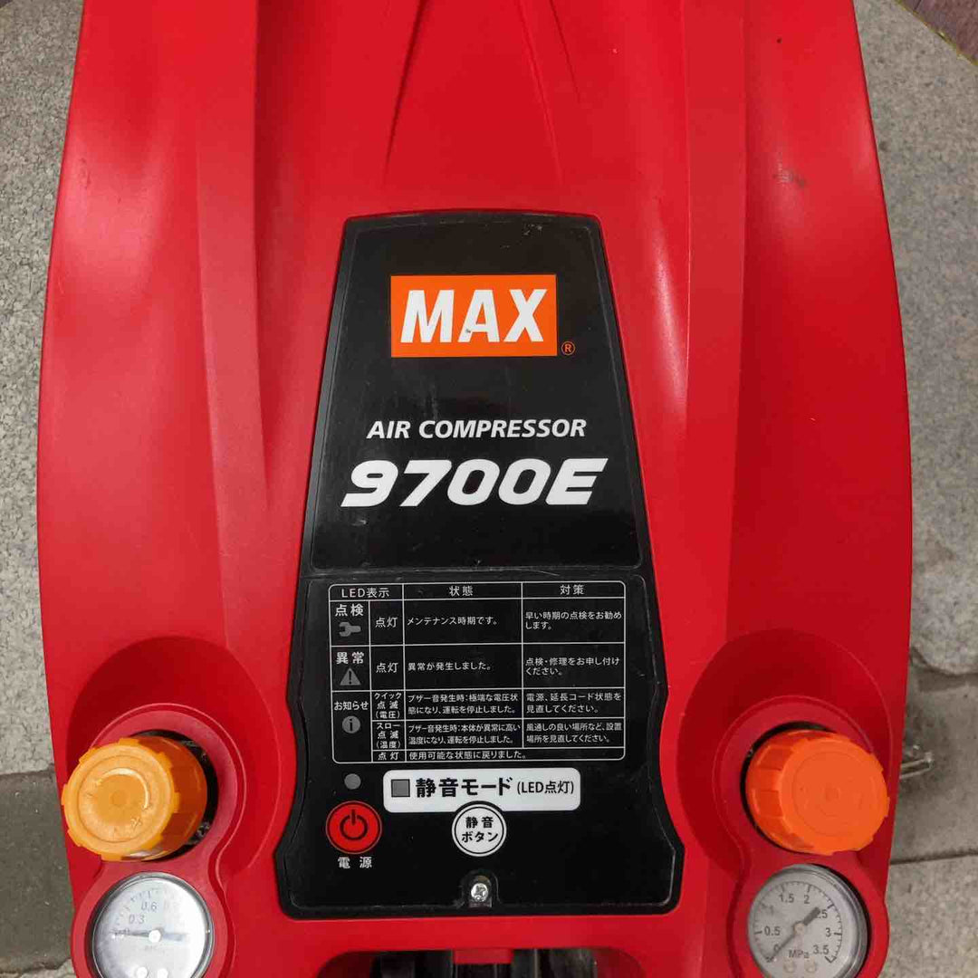 ★マックス(MAX) エアコンプレッサー AK-HL9700E【八潮店】