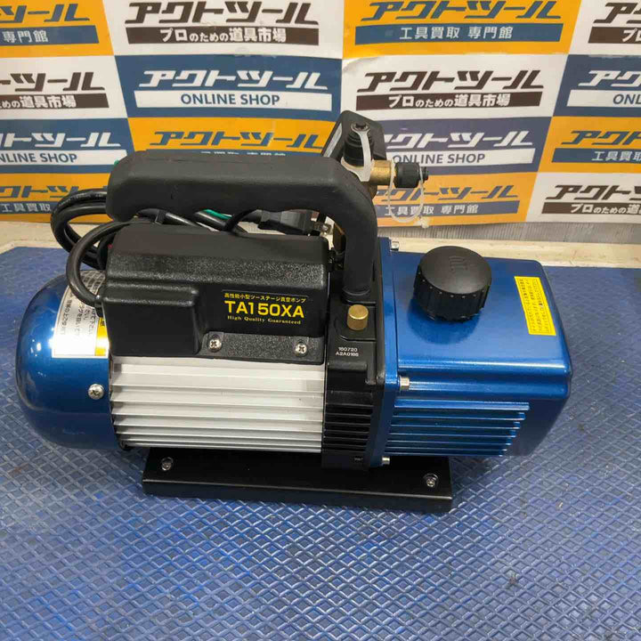 ◇タスコ(TASCO) 真空ポンプ TA150XA【草加店】
