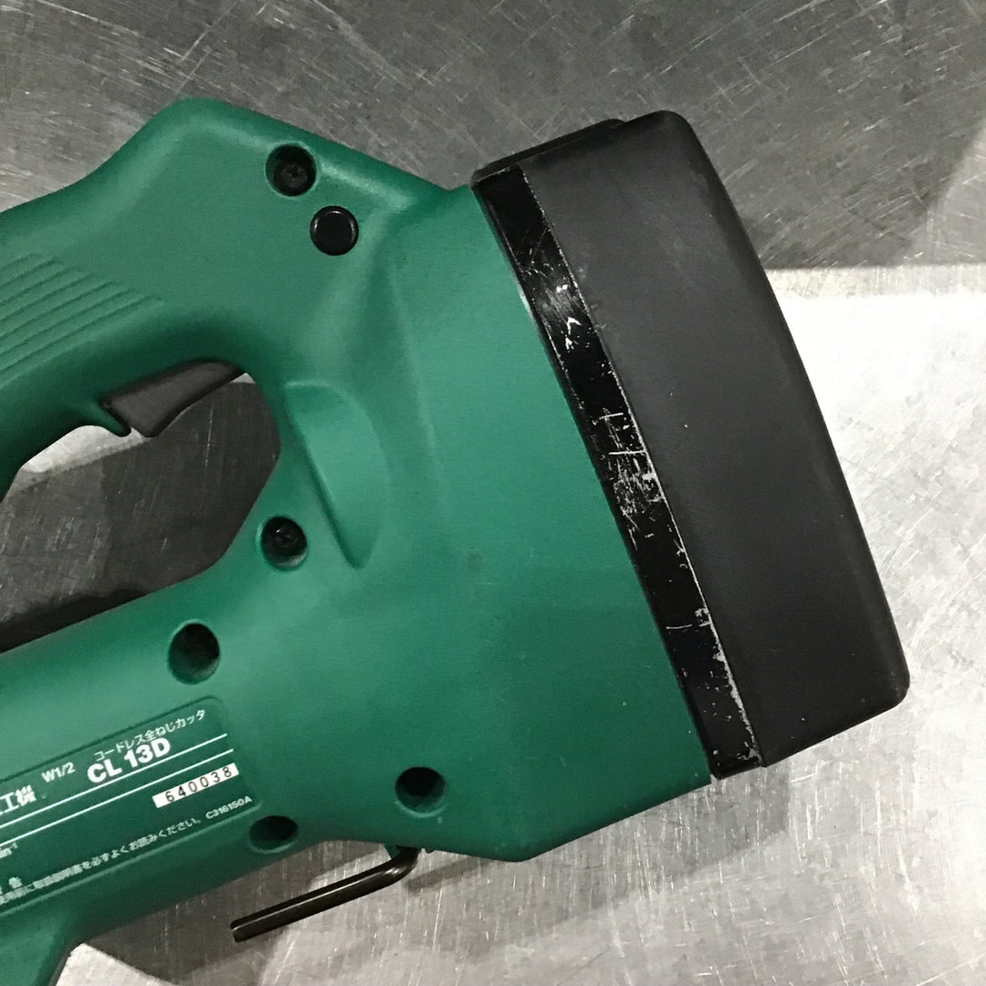 HiKOKI(旧日立工機) コードレス全ねじカッタ CL13D(BCK)【川口店】