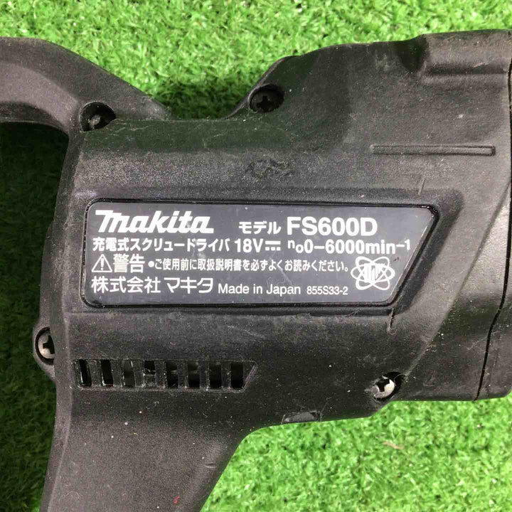 ☆マキタ(makita) コードレススクリュードライバー FS600DZB【川口店】
