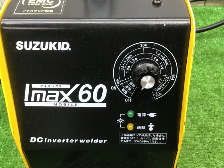 ◇スズキッド(SUZUKID) 直流インバーター溶接機 IMAX60 SIM-60【富山店】●窓