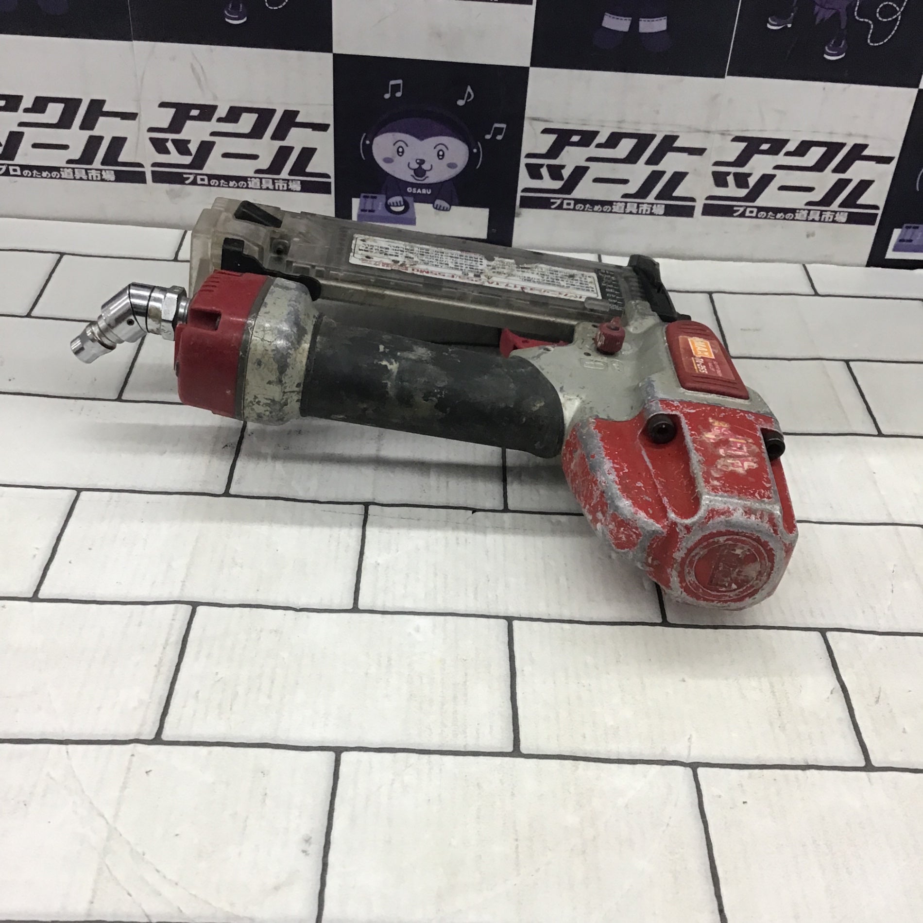 ☆マックス(MAX) 常圧フィニッシュネイラ TA-255/F55M0【所沢店