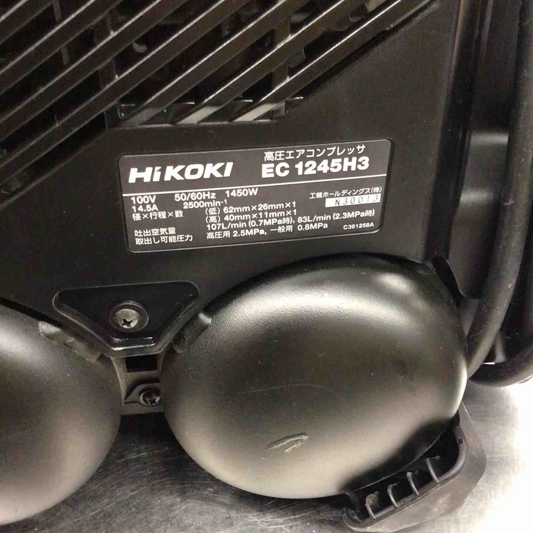 ★ハイコーキ(HIKOKI ※旧:日立工機) 高圧エアコンプレッサ EC1245H3(CTN)【戸田店】