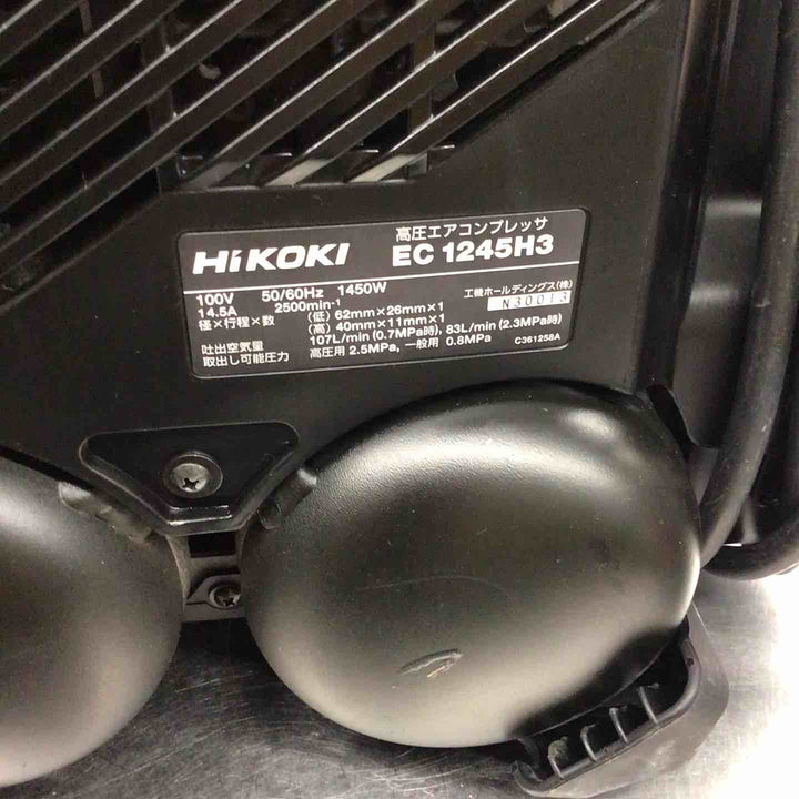★ハイコーキ(HIKOKI ※旧:日立工機) 高圧エアコンプレッサ EC1245H3(CTN)【戸田店】