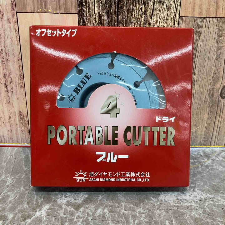 旭ダイヤモンド工業 ポータブルカッター ブルー オフセットタイプ【八潮店】