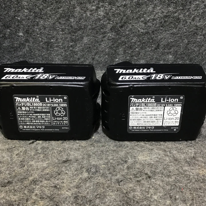 【美品中古】マキタ(makita) コードレスインパクトドライバー TD172DGXAP【桶川店】