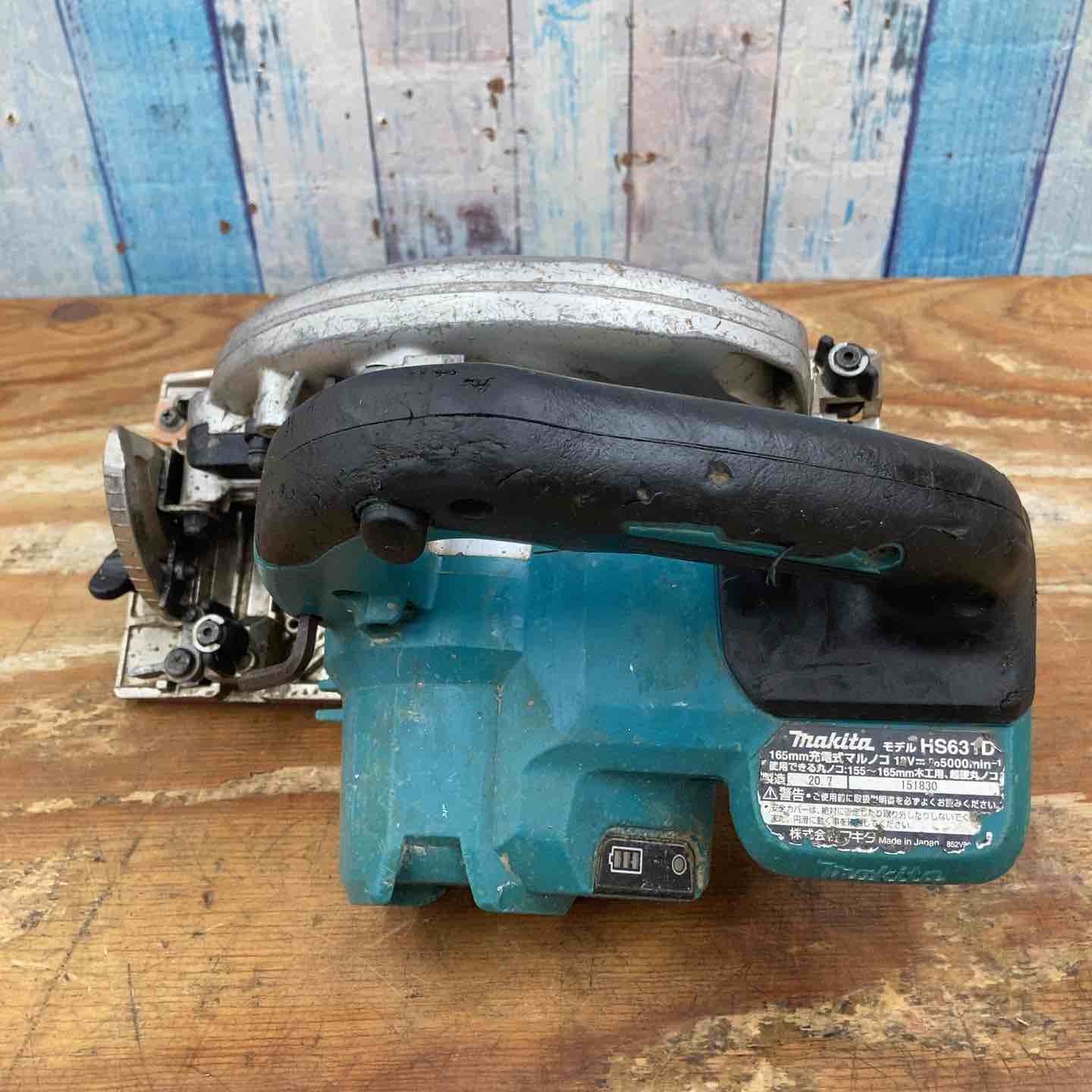豊橋新栄店makita 【TH-1038】中古品 makita マキタ 165mm充電式 