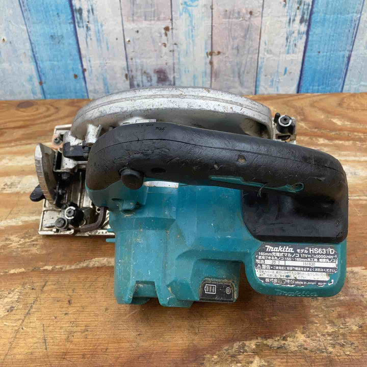 【中古品】★マキタ(makita) コードレス丸のこ HS631DZ 165mm 18V 本体のみ【柏店】