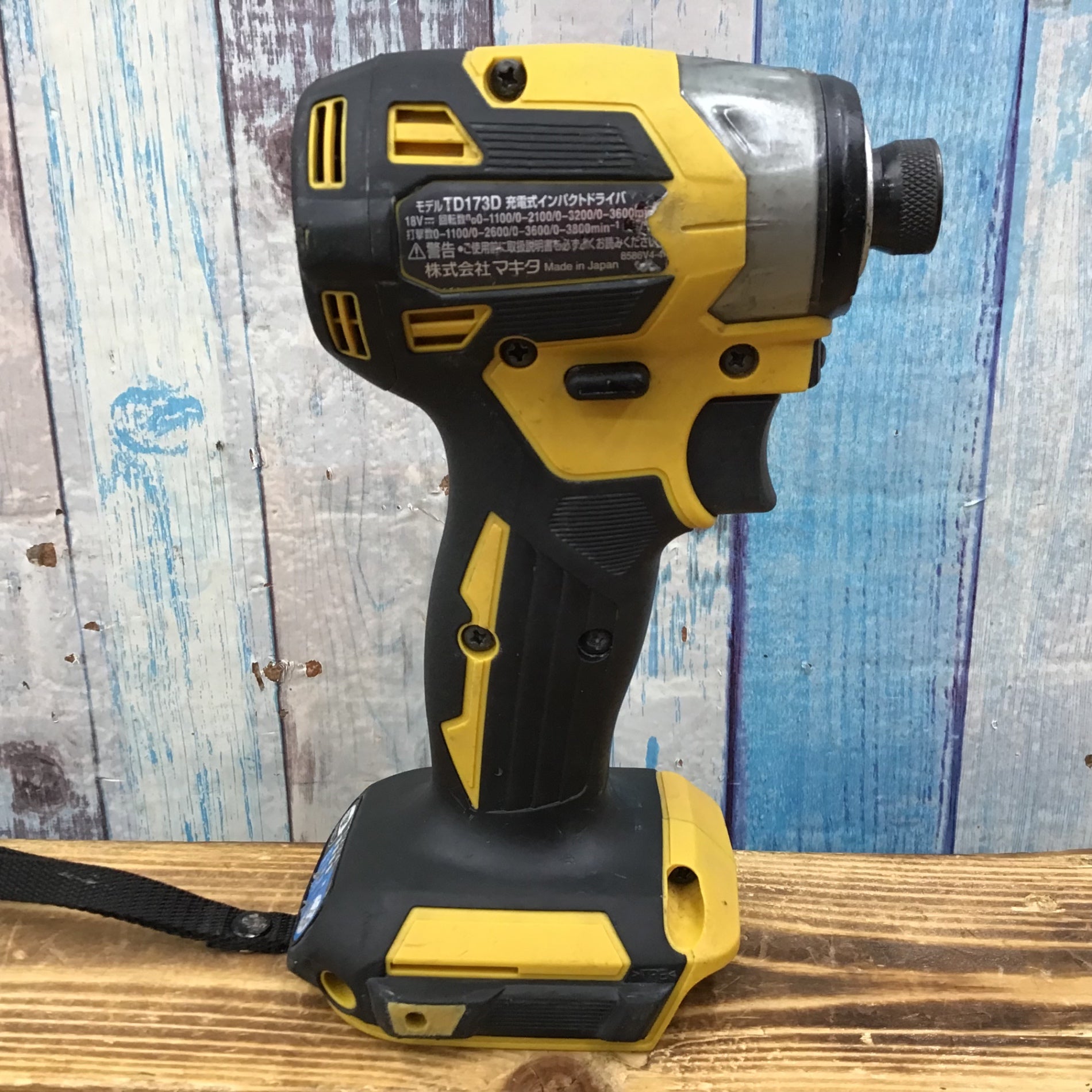 ☆マキタ(makita) 18Vコードレスインパクトドライバー TD173DZFY