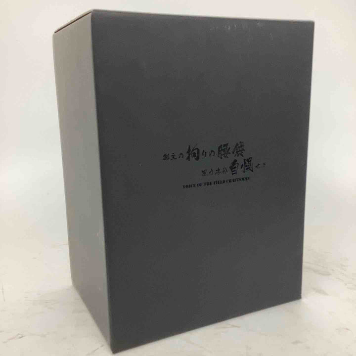 ◇ ニックス BAT-301DDXSP 前袋(外側)EVA型押しタイプ バリスティック生地チェーン対応3段腰袋DX TITプレート補強入り【狭山】