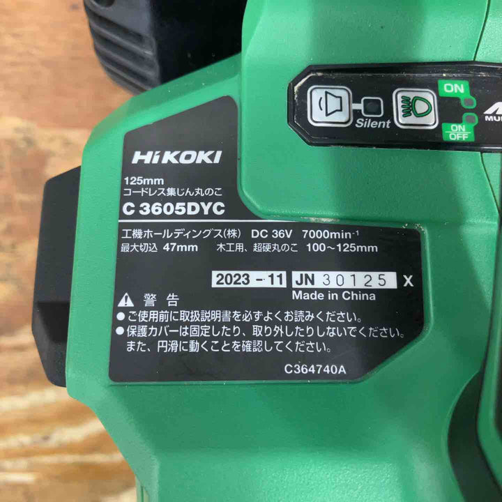 【中古品】★ハイコーキ(HIKOKI ※旧:日立工機) コードレス集じんマルノコ C3605DYC(NN) 36V 本体のみ【柏店】
