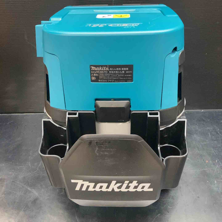 ★マキタ(makita) 粉じん専用 コードレス集じん機 VC867DZ【川越店】