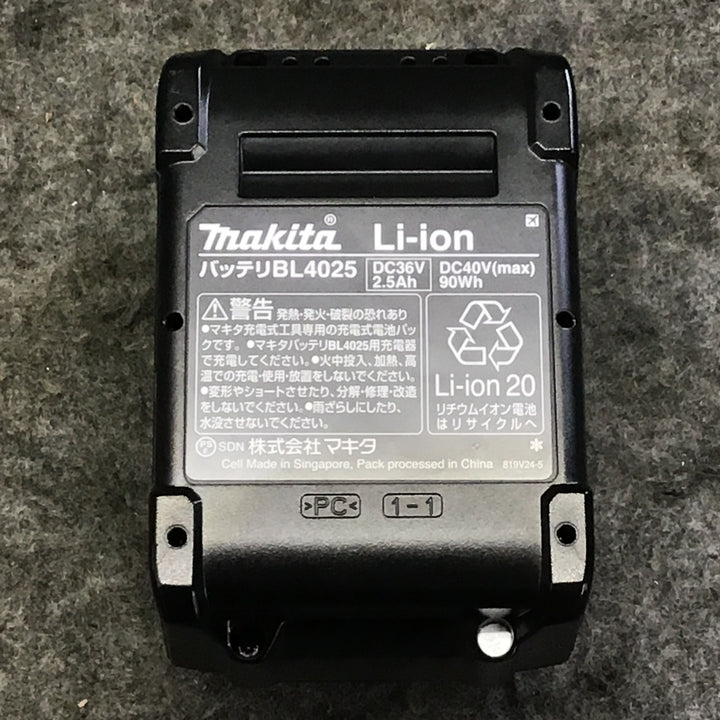 【未使用/箱なし】 マキタ makita 40Vmax リチウムイオンバッテリー 2.5Ah BL4025 【桶川店】