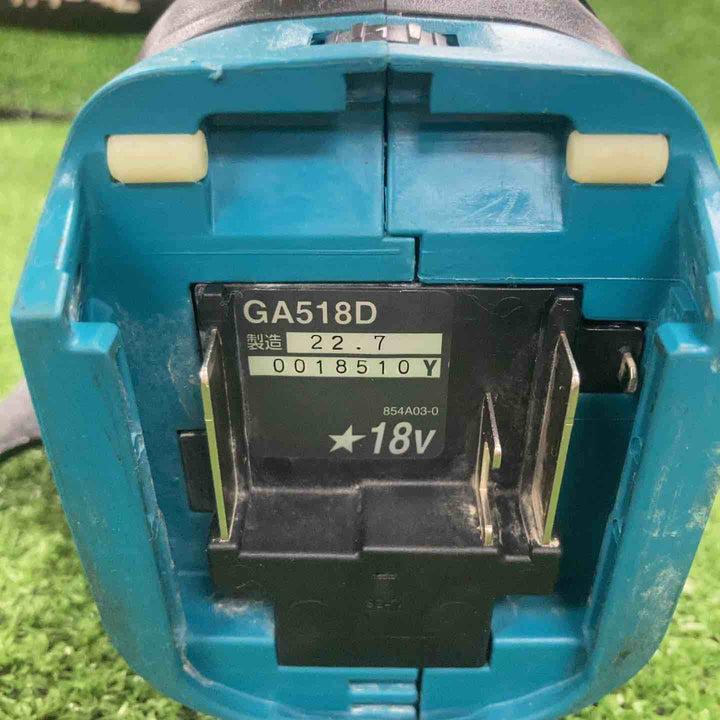 ☆マキタ(makita) 125mmコードレスディスクグラインダ GA518DZ【川崎店】