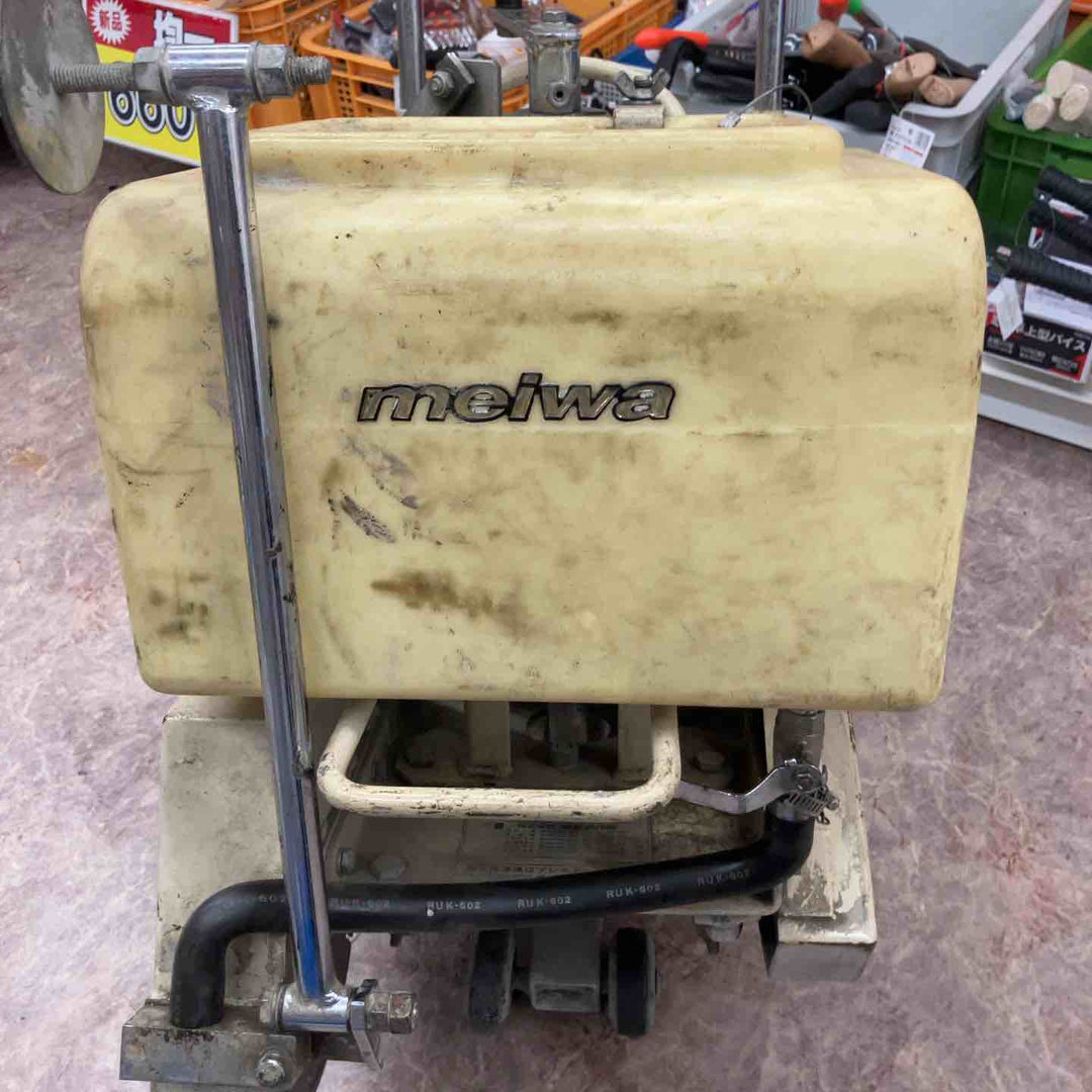 【店頭受取り限定】◇明和 コンクリートカッター MCP120【所沢店】