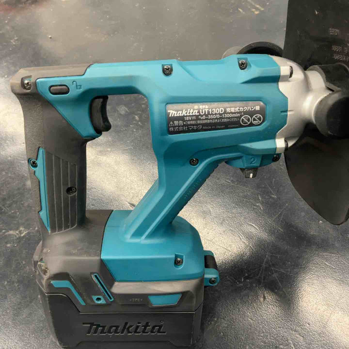 【中古】 マキタ(makita) コードレスかくはん機 UT130DZ 【藤沢店】