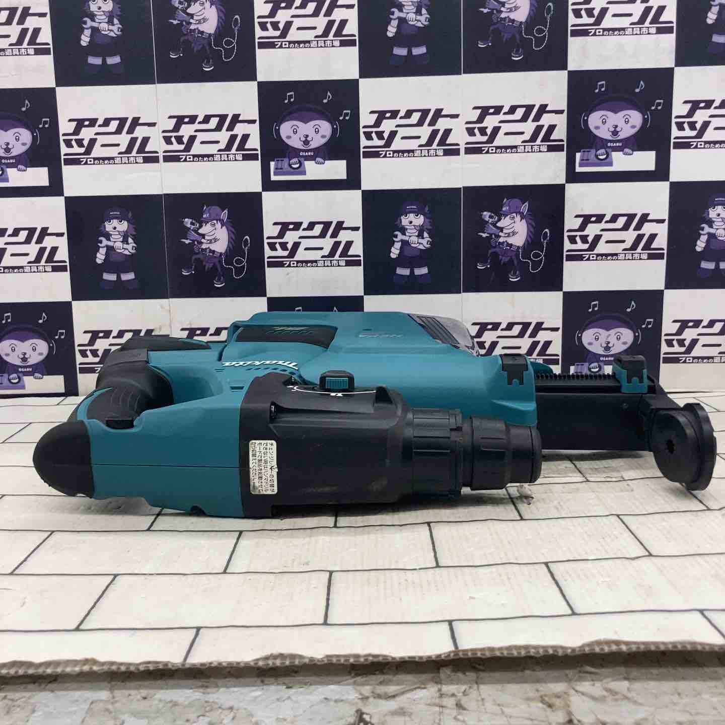 ☆マキタ(makita) コードレスハンマドリル HR244DRGXV【所沢店