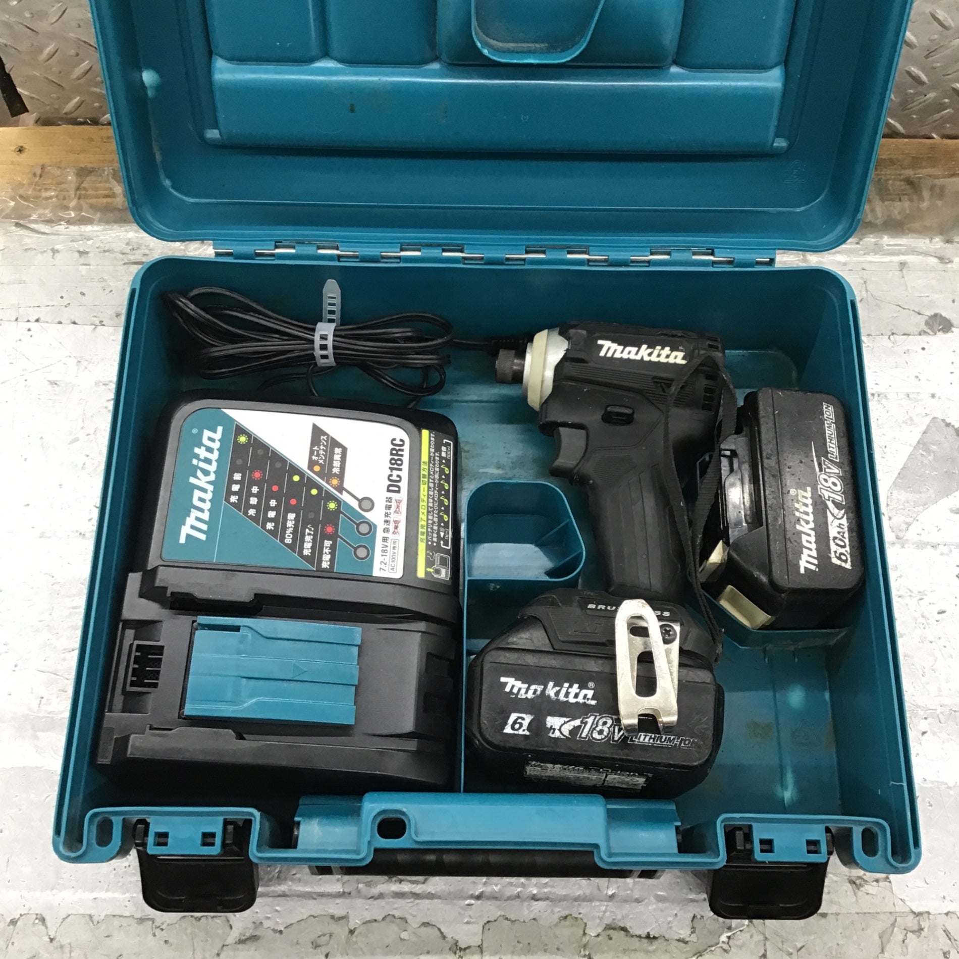 makita マキタ 充電式インパクトドライバー TD171DRGXB コードレス バッテリー 充電器付き ブラック 18V ドリルビット付き 中古品 TD171DRGXB マキタ ☆マキタ(makita) 充電式インパクトドライバ Makita 茨木市でマキタのインパクトドライバTD171DRGXBを売るなら工具買取専門