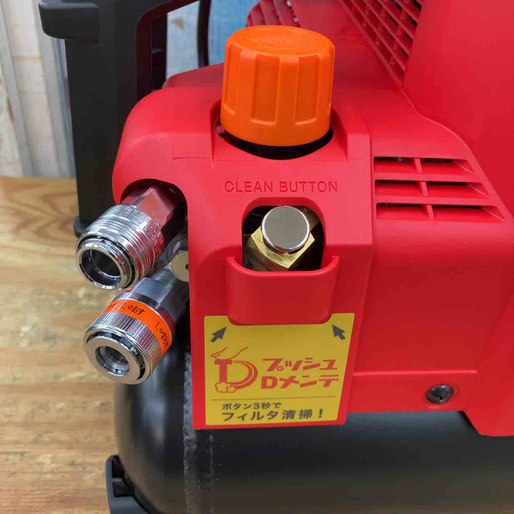 ★マックス(MAX) 高圧常圧兼用エアコンプレッサー AK-HL1310E2_レッド【柏店】