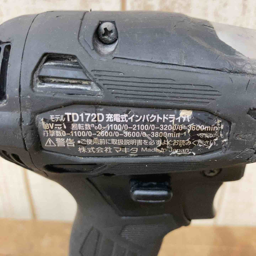 ★マキタ(makita) コードレスインパクトドライバー TD172DZB【柏店】