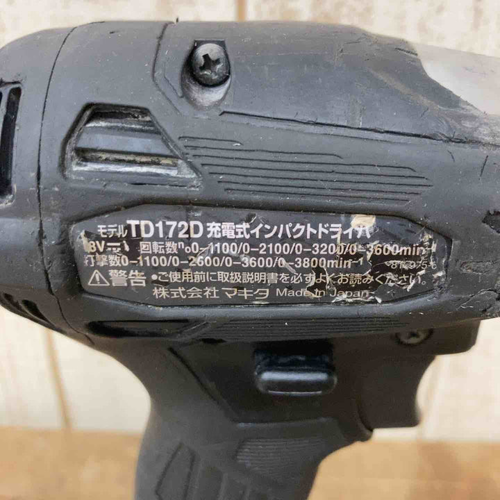 ★マキタ(makita) コードレスインパクトドライバー TD172DZB【柏店】