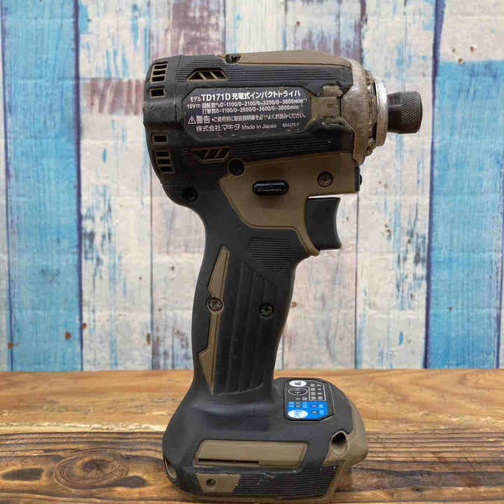 ★マキタ(makita) コードレスインパクトドライバー TD171DZAB【柏店】