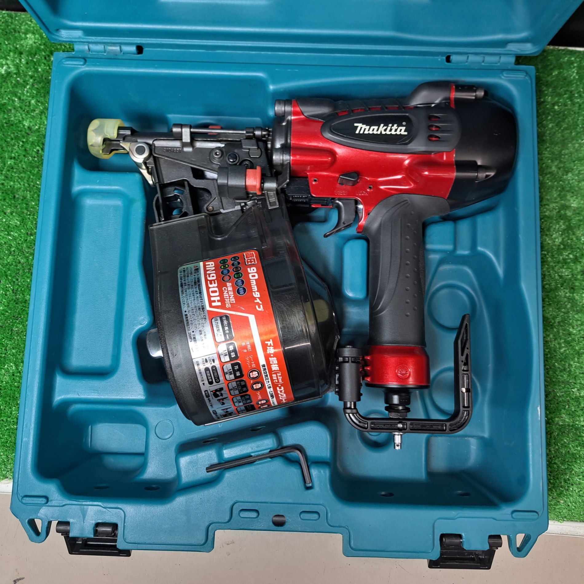 ☆マキタ(makita) 高圧エア釘打ち機 AN930H【岩槻店】 – アクトツール