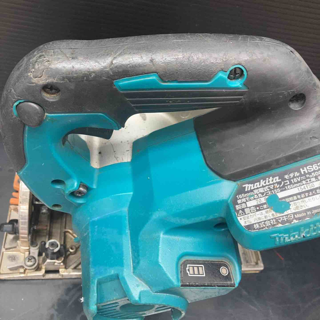 ★マキタ(makita) コードレス丸のこ HS631DZ【川越店】