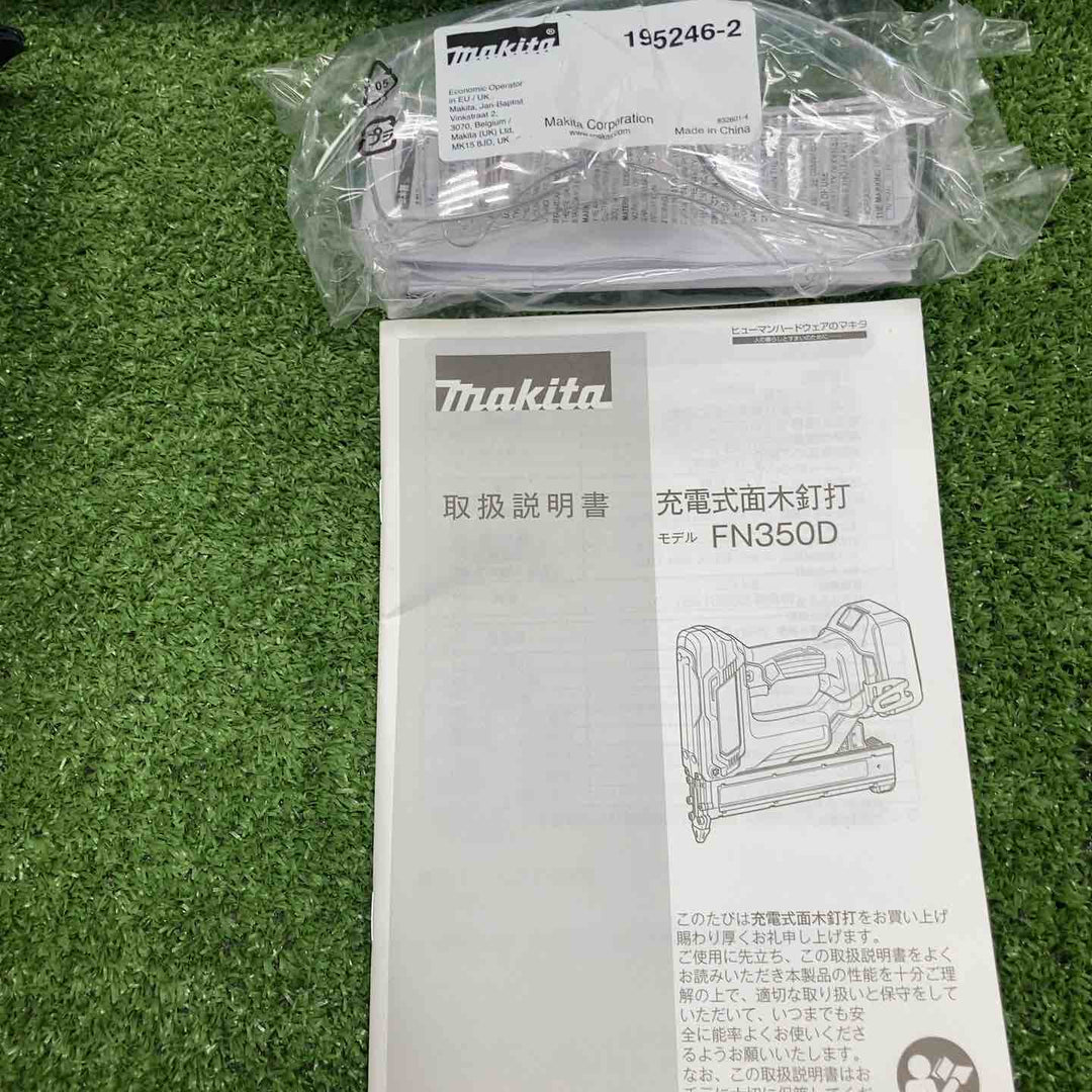 ★マキタ(makita) コードレスフィニッシュネイラ FN350DZK【川崎店】
