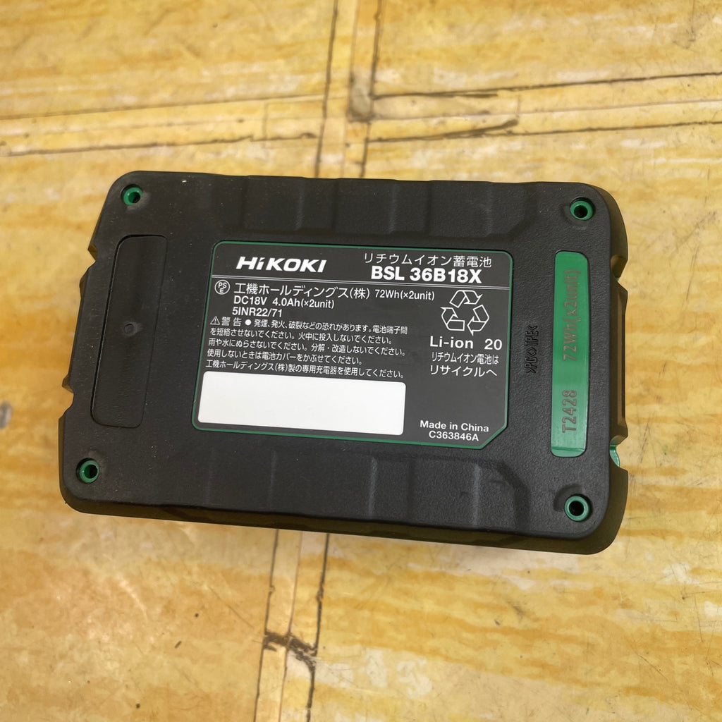 ハイコーキ(HIKOKI ※旧:日立工機) リチウムイオンバッテリー 36V/4.0Ah 