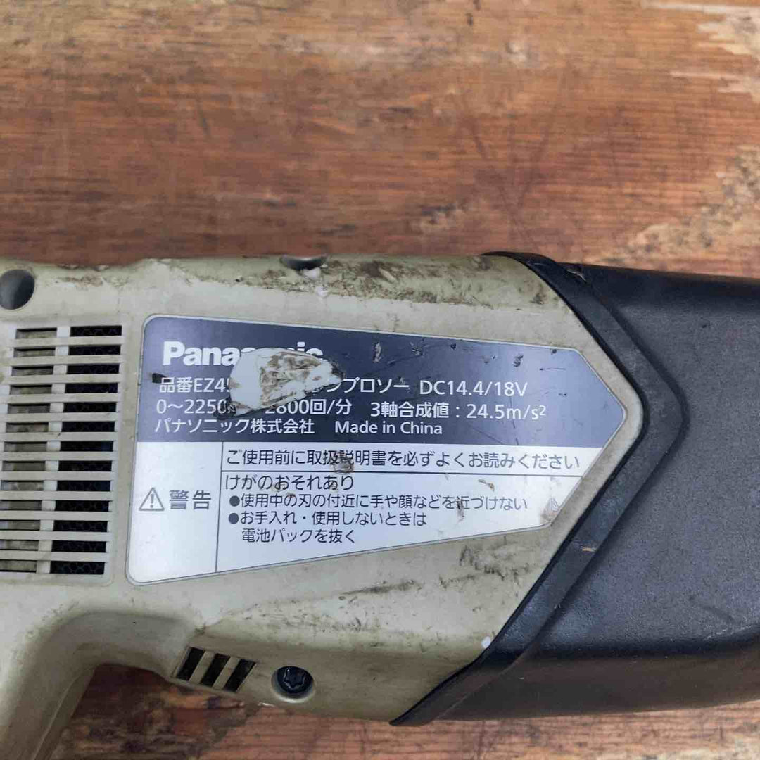 ◇パナソニック(Panasonic) コードレスレシプロソー EZ45A1LS2G-H【柏店】