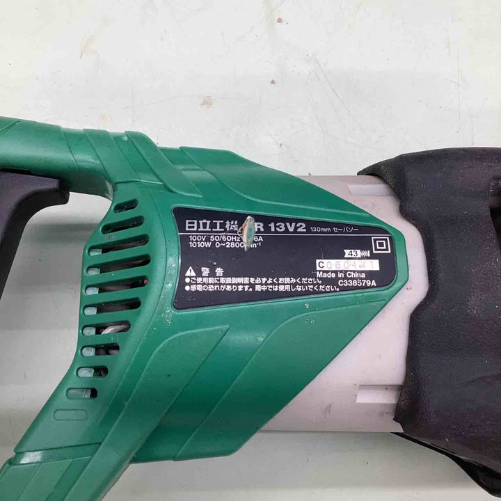 ★ハイコーキ(HIKOKI ※旧:日立工機) セーバーソー CR13V2【越谷店】