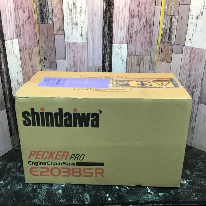 〇新ダイワ(shindaiwa)  エンジンチェーンソー E2038SR-350T【八潮店】