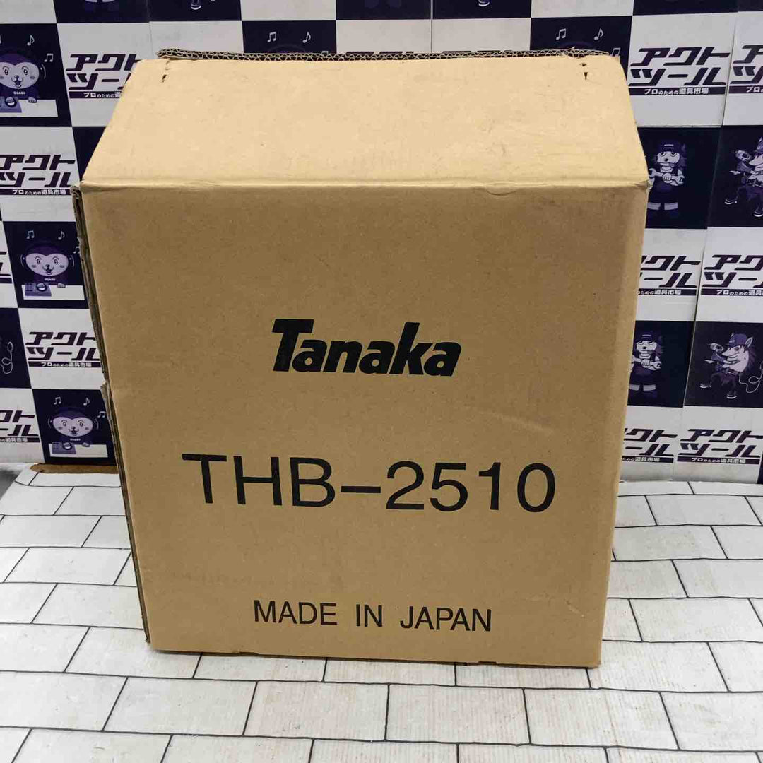 ◇タナカ(Tanaka) エンジンブロワ THB-2510N【所沢店】