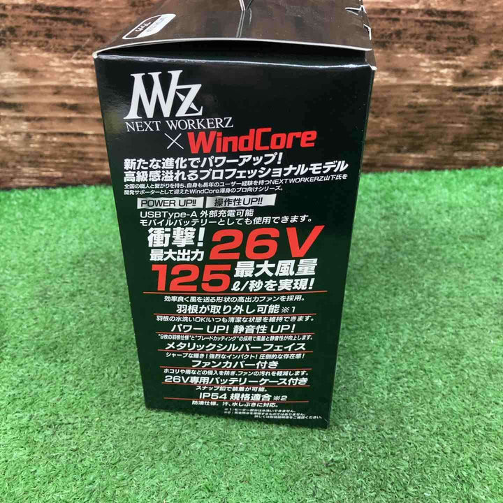 WindCore/ウィンドコア26V バッテリー・ファンセット WZ4670　2025年モデル【川越店】