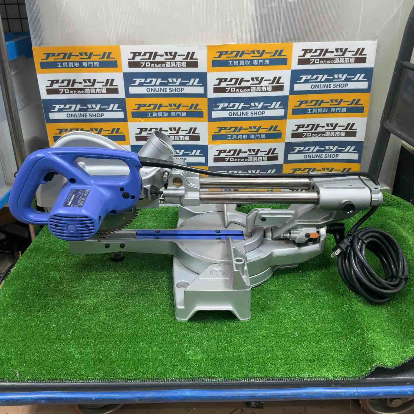 ☆ハイコーキ(HIKOKI ※旧:日立工機) スライド丸ノコ FC7FSB【草加店 ☆ハイコーキ(HIKOKI ※旧:日立工機) スライド丸ノコ FC7FSB【草加店