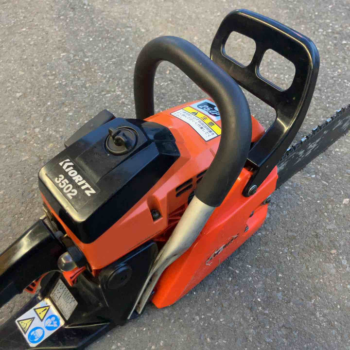【中古品】 共立 エンジンチェーンソー CSVE3502G 【桶川店】