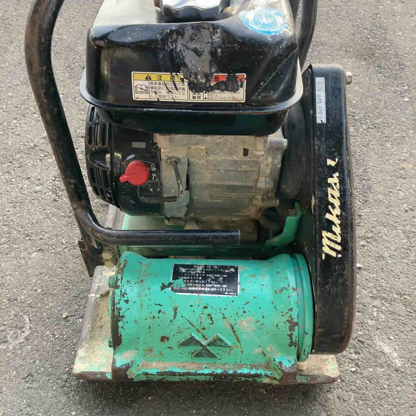 中古品・店頭受取り限定】 ミカサ/三笠/mikasa エンジンプレート 50kg