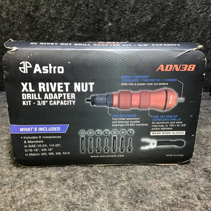 【美品】Astro Pneumatic Tool XL リベットナットドリルアダプター3/8" ADN38【桶川店】