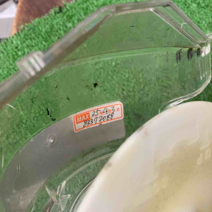 ★マックス(MAX) 高圧エア釘打ち機 HN-50N4(D)-G【町田店】