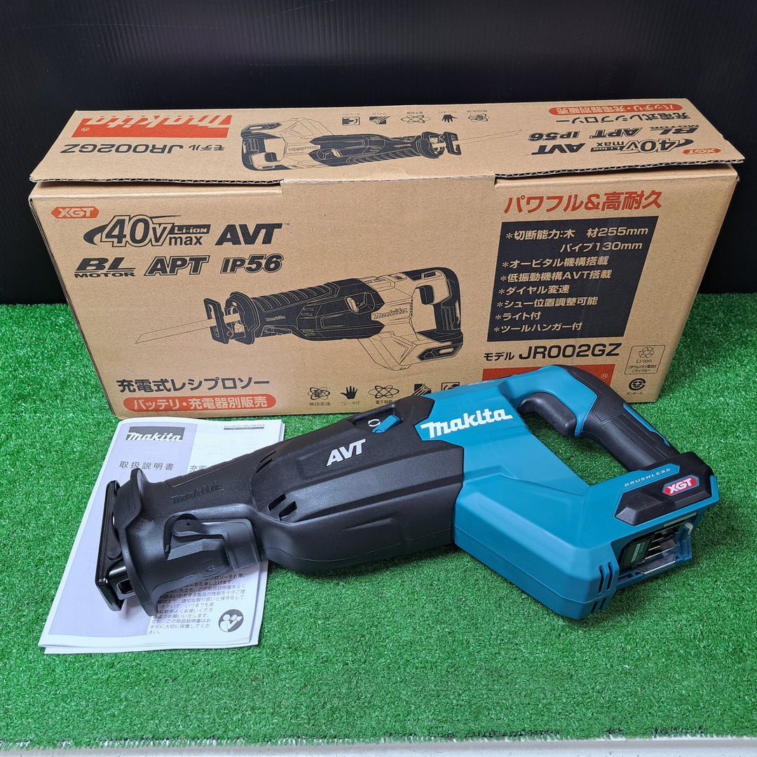 ★マキタ(makita) コードレスレシプロソー JR002GZ【岩槻店】