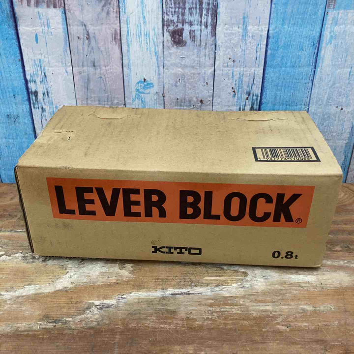 ★KITO(キトー) レバーブロック LB008 未開封品【柏店】