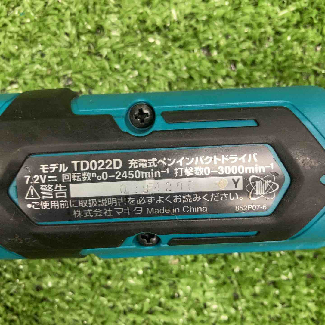 ★マキタ(makita) コードレスペンインパクトドライバー TD022DSHX【川崎店】